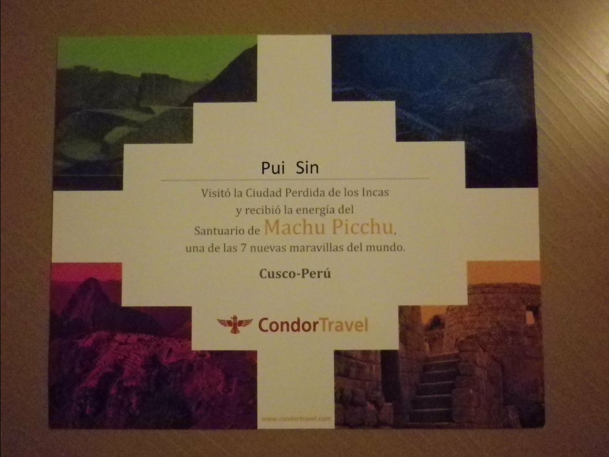 Machu Picchu Certs02